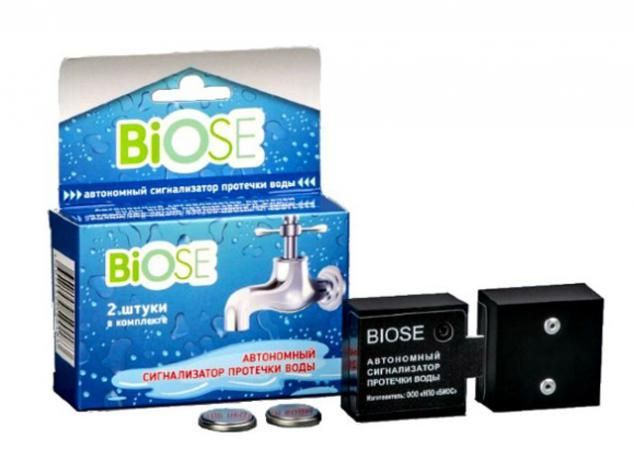 Автономный сигнализатор протечки воды Biose