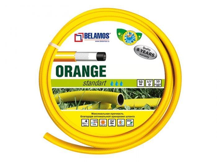 Шланг Belamos Orange 1/2 50m ORNG1/2-50