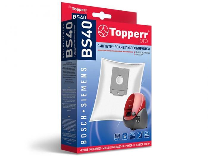 Пылесборники синтетические Topperr BS 40 4шт + 1 фильтр