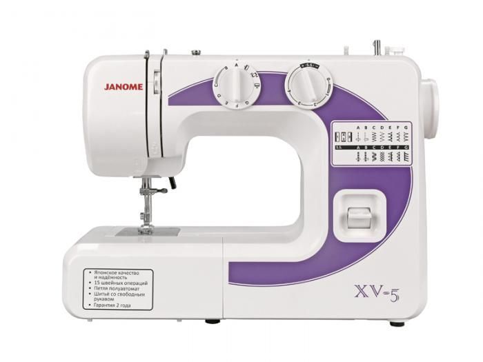 Швейная машинка Janome XV-5 White-Violet