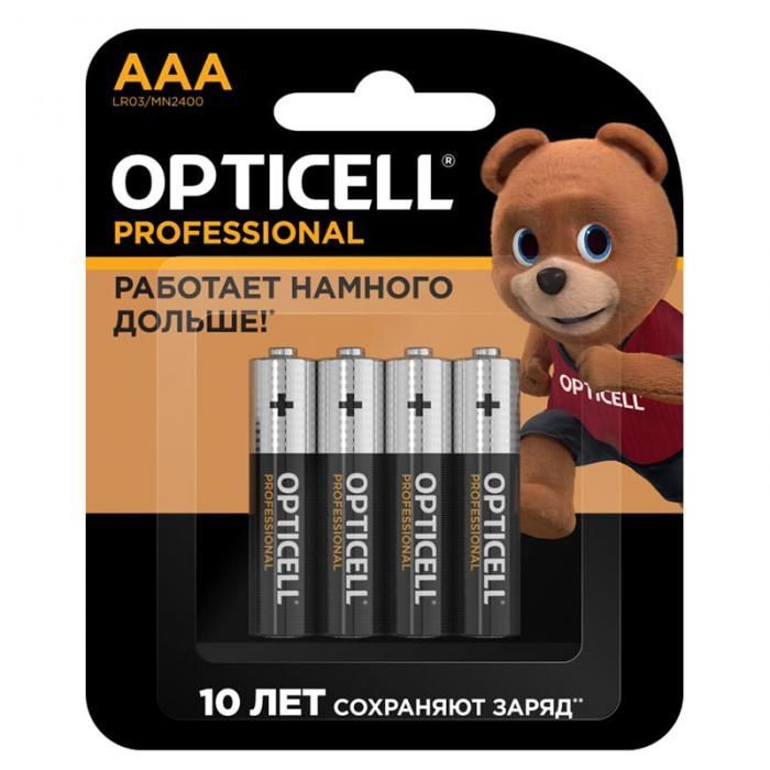Батарейка AAA - Opticell Professional LR03 BL4 (4 штуки) 5052002