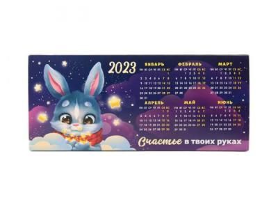 Календарь Зимнее волшебство Счастья 7772670