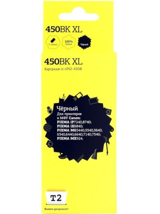 Картридж T2 IC-CPGI-450B XL (схожий с Canon PGI-450PGBK) для Canon Pixma iP7240/MG5440/6340/MX924 Black