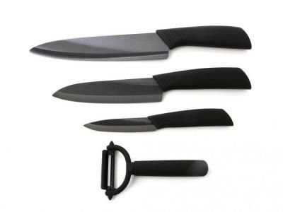 Набор ножей HuoHou Heat Knife Set 4шт HU0010