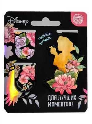 Открытка с магнитными закладками Disney Принцессы Для лучших моментов 3шт 5130815