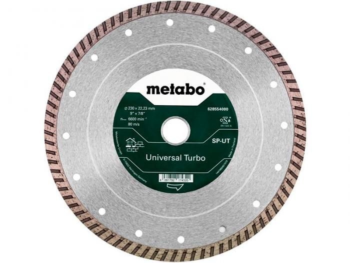 Диск Metabo Turbo алмазный, универсальный 230x22.2mm 628554000