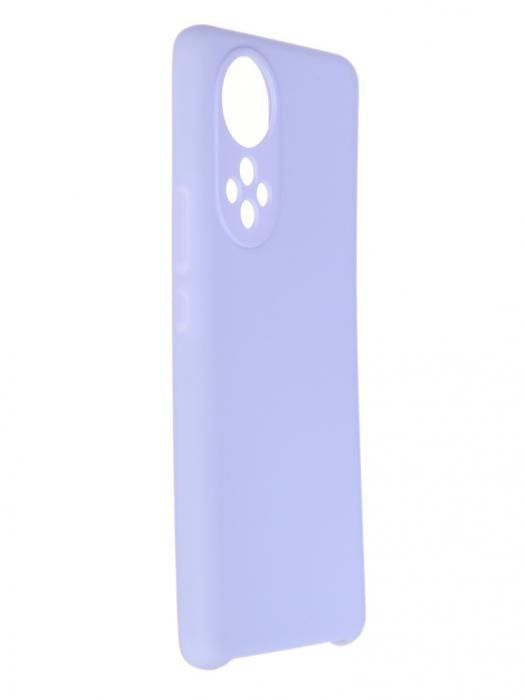 Чехол Innovation для Huawei Honor 50 Lite Soft Inside Lilac 33068