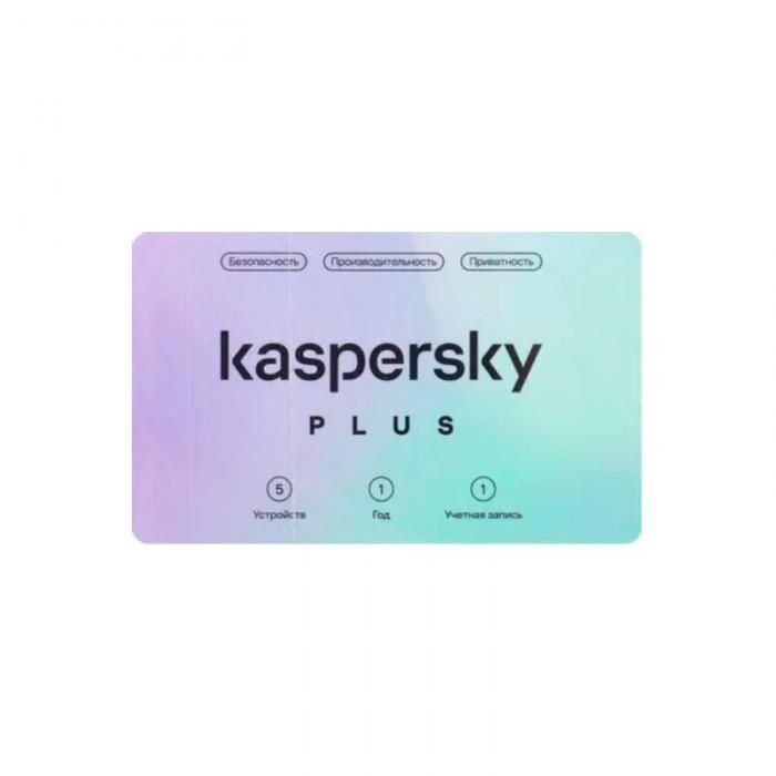 Программное обеспечение Kaspersky Plus + Who Calls 5-Device 1 year Base Card KL1050ROEFS