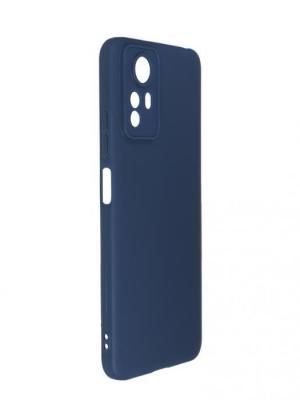 Чехол iBox для Xiaomi Redmi Note 12S с защитой камеры и подложкой Silicone Blue УТ000035182