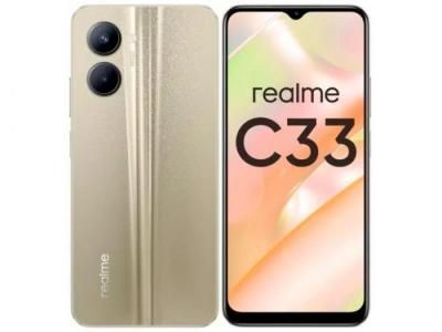 Сотовый телефон Realme C33 4/64 LTE Gold