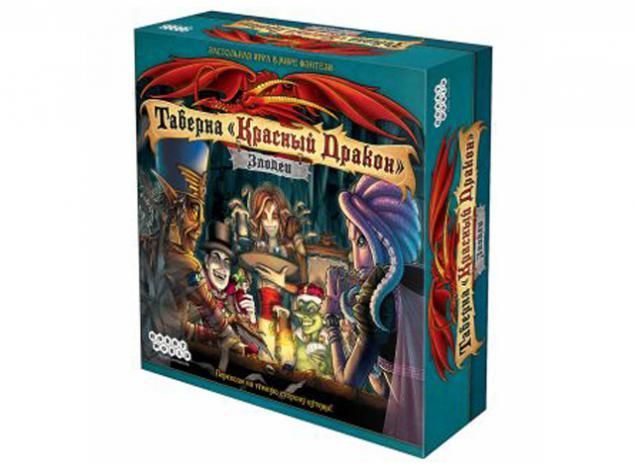Настольная игра Hobby World Таверна Красный дракон Злодеи 915372