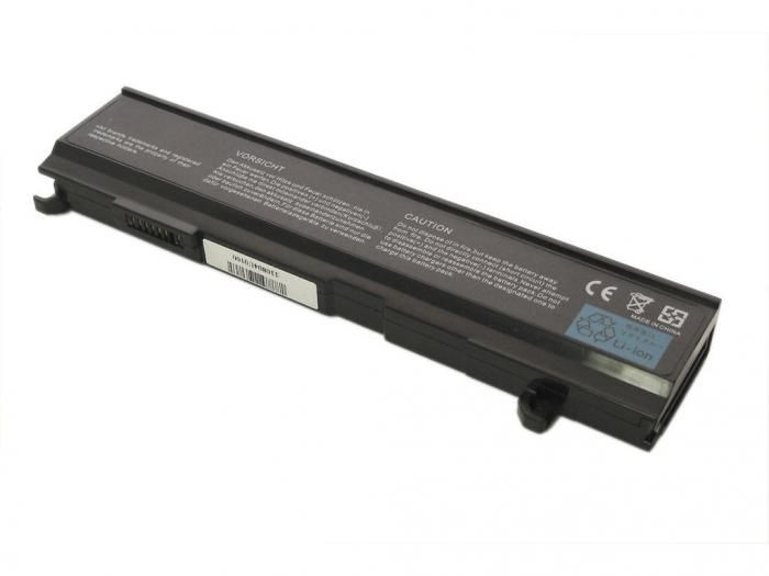 Аккумулятор Vbparts (схожий с PA3465U-1BAS) для Toshiba M70 / M75 / A100 5200mAh OEM Black 002556