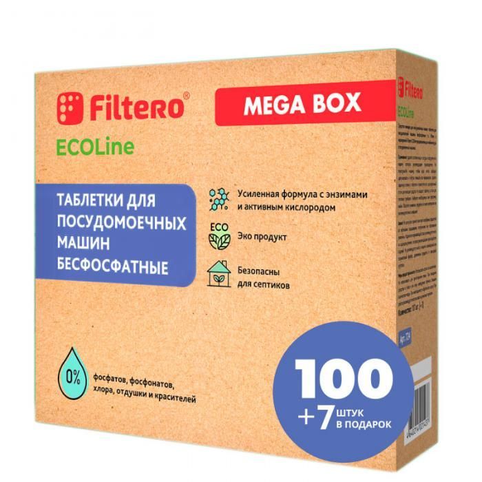 Таблетки для посудомоечных машин Filtero Ecoline 100+7шт 724